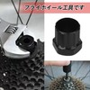YONGDING Sprocket, Chain Cutter, Freewheel Remover, Bicycle Tool Set, Bicycle