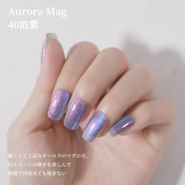 Coikaze Magnetic Nail, Single Color, Aurora, Magnetic Gel, Large Capacity 0.5 fl oz (15 ml), Gel Nail, Magnet, Magnet, Color Gel, Gel Nail Color, Single Item, UV/LED Compatible, Magnet, 40 Haze Purple