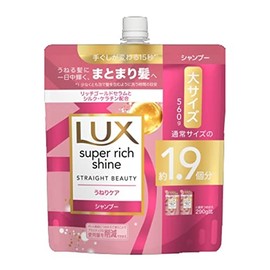 LUX Super Rich Shine Straight Beauty Swell Care Shampoo, Refill, 19.9 oz (560 g)