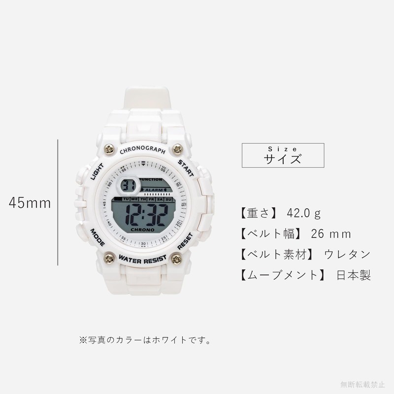Fieldwork YM091P-4 Women's Digital Wristwatch, 3 ATM, Waterproof, Multi-functional, Urethane
