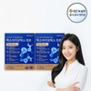 GC녹십자 마이크로바이옴 맥스바이오틱스 프로 4g x 30포(120g) 1+1박스 GC Green Cross Microbiome Max Biotics Pro 4g x 30 sachets (120g) 1+1 box