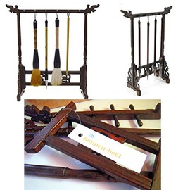 Shozan 12 Wooden Hanging Brush Stand, Display