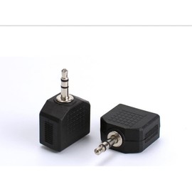 Calsgkspray Headphone Jack Splitter 3.5mm Male Jack Plug Stereo Adaptor Dual Splitter for Tablets Laptop and Other Audio Devices Headphones, Earbuds Accessories