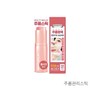 Lab Factory Multi Balm Stick Wrinkle Vita Soothing Stick Vitamin