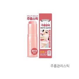Lab Factory Multi Balm Stick Wrinkle Vita Soothing Stick Vitamin C Moisture Filling Anti-wrinkle / 랩팩토리 멀티밤스틱 주름 비타 진정스틱 비타민c 수분충전 주름방지