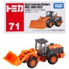 Takara Tomy Tomica ?071 Hitachi Construction Machinery Wheel Loader ZW220