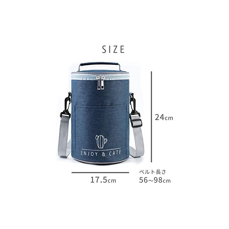 Suitcase Company GPT Lunch Bag, Cylindrical, Round, Cold Insulation, Thermal,