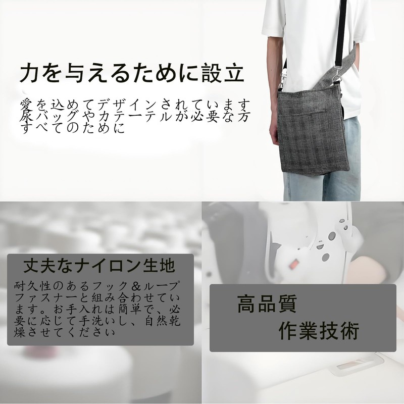 HOONYUNN Urethane Bag Stand with Duct Cover,Portable Soft and Comfortable