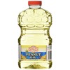 Great Bazaar Swad Peanut Oil, 32 Ounce