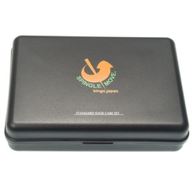 SPA-631 Natural Standard Shoe Care Set, Standard Shoe Care Set