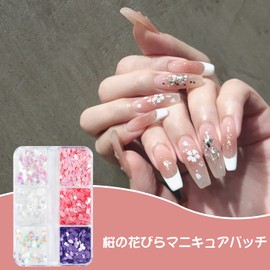 Doyime Nail Parts, Cherry Blossoms, Flower Nail Deco Parts, 3D Cherry Blossom Petals, Thin, Cute, Sequins, Nail Art, Nail Decoration Parts