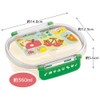 Skater QAF2BAAG-A Children's Antibacterial Lunch Box, Fluffy, 12.2 fl oz