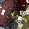KYO-EI U7360 HUB CENTRIC RING 2.9 inches (73 mm) /