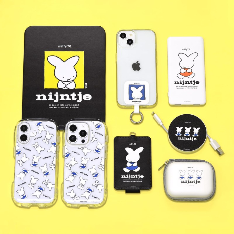 Gourmandies Miffy 70th USB/USB Type-C 4000mAh Li-Polymer Charger, 2.1A Nine