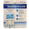 Non-Tall Non-Tol Derma Replenishing Face Cream 50ml, 2 units /