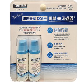 Non-Tall Non-Tol Derma Replenishing Face Cream 50ml, 2 units / 비판톨 더마 리플레니싱 페이스크림 50ml, 2개