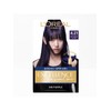 [SSG exclusive composition] L’Oréal Paris Excellence Parisian Chic 4 pcs