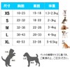 Cat Harness, Collar, For Dogs and Cats, Small Dogs, Rabbit,
