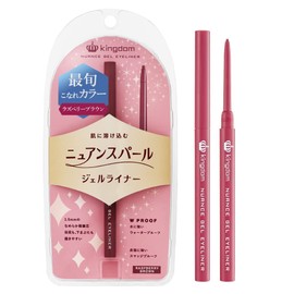 [Nuance Pearl x High Color Gel Eyeliner with No Bleeding] Gel Liner with Nuance Pearls that Shine casually depending on the angle [Kingdom Nuance Gel Eyeliner WP Raspberry Brown]