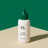 Dr. Schracle AC Cure Solution Green To 50ml / Spot