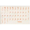 Dvorak Keyboard Decals ON Transparent Background with Blue, Orange, RED,