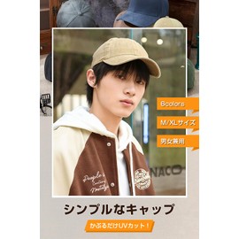 ARSZHORSVS Cap, Men's, Women's, Deep, Large Size, Cap, Cotton, M/XL, UV Cut, Stylish, Small Face Effect, Walking, Climbing, Golf, Fishing, Baseball, Unisex, green