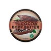 Derma V10 Cocoa Body Butter, 220ml