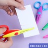 クラフトはさみ子供用 6種セット 工芸品はさみギザギザかわいい波形レースナイフ手作りDIY工具 子ども文具紙芸術学校はさみ幼稚園用