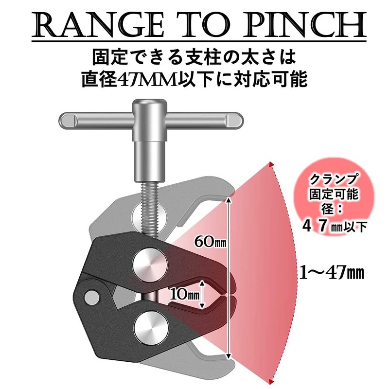 Rubonarie Pipe Clamp Clamp Mount (Black, 4 Pieces)