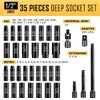 BOEN 35-Piece 1/2" Drive Deep Impact Socket Set - SAE
