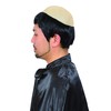 Party City Cutland Variety Goods Xavier Unisex Black