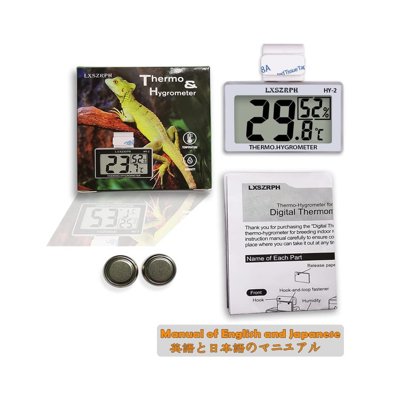 Digital Reptile Hygrometer Thermometer LCD Display, Temperature Humidity Meter Gauge