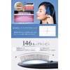 Introduced in "Petit Branch" Wavewave Wave EMS Airbrush Hair Brush
