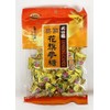 Ginseng Candy, Traditional Asian Hard Candies, 7 oz, Pack of