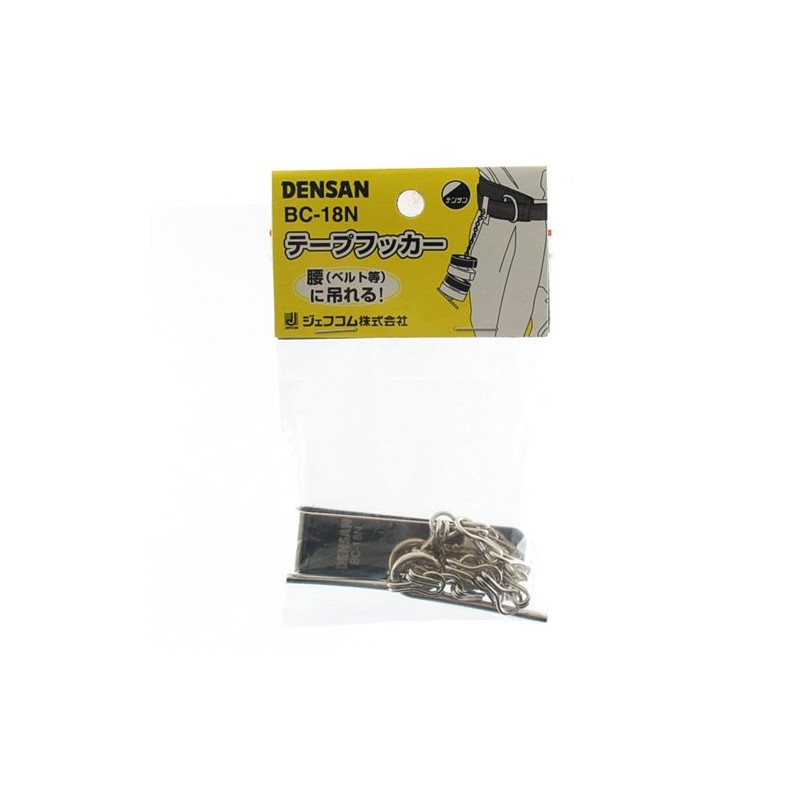 Jefcom BC-18N Densan Tape Hooker