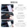 Kashimura KD-246 Bluetooth FM Transmitter, 7 Color Lights Make Your