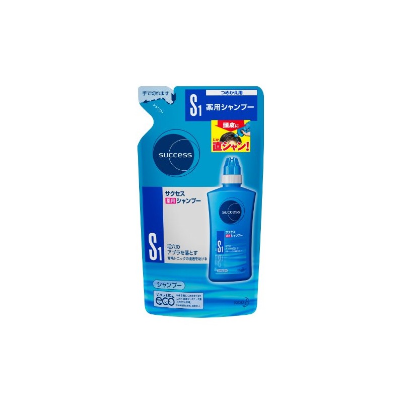 サクセス薬用シャンプー つめかえ用 330ml