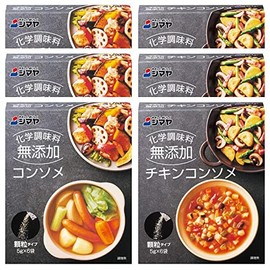SHIMAYA Additive-Free Consomme Set