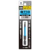 ACTX-1065