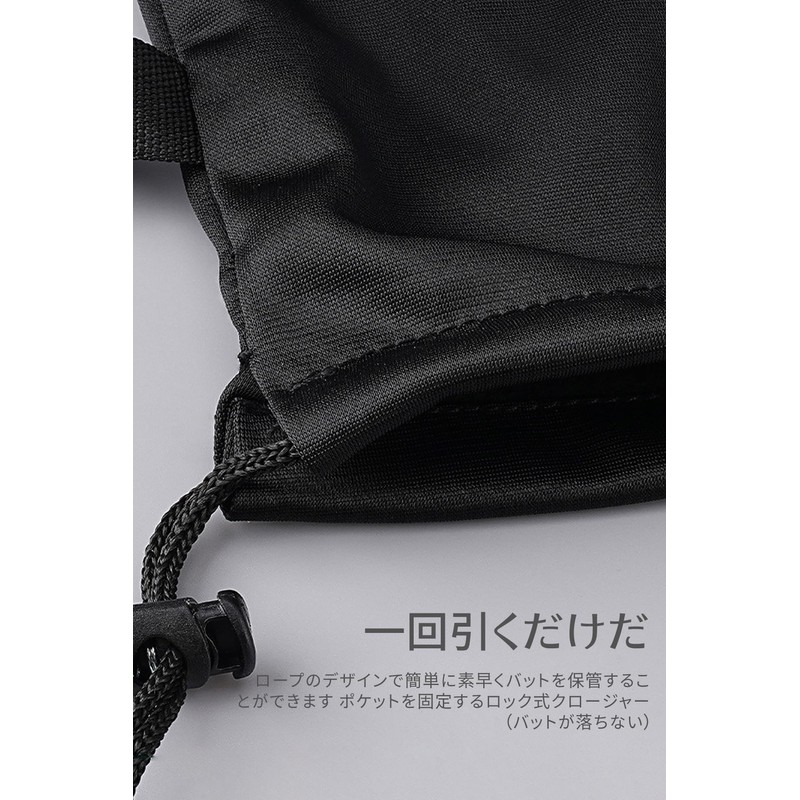 Bat Case Baseball Bat Case 88cm Bat Case Junior Baseball