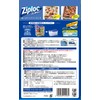 Ziploc Container Storage Container Rectangular 1100ml 1 Pack