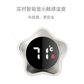 Bozer hot water bag with intelligent temperature display lid (only the lid) does not include hot water bag Free size/silver 10ea