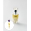 O HUI [오휘] 미라클 토닝 글로우 세럼 20ml(+20ml 추가 증정) [O Hui] Miracle Toning Glow Serum 20ml (+20ml bonus gift)