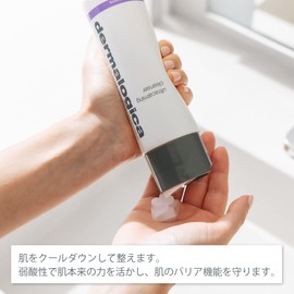 Dermalogica UC Cleanser UltraCalming Cleanser 250 mL (Genuine Product) Sensitive Skin Care Wiping Face Cleaning Cosmetics