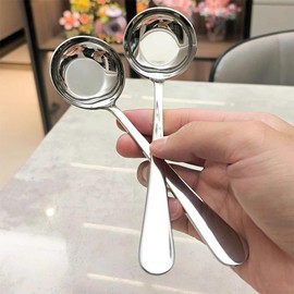 Ouliget Gravy Ladle Spoon,Deep Bottom Korean Style Sugar Spoons,Heavy Duty Stainless Steel Spoon for Spooning Sauces or Serving Soup,7.1 Inch, Set of 2