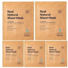 ] Máscara de hoja natural real – Verificado por EWG, máscara facial vegana para hidratación, sin OMG, sin fragancia artificial, fabricada en Corea (pa