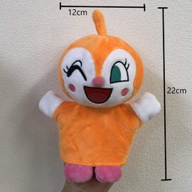 Yoshitoku 182308 Dokin-chan Hand Puppet, S