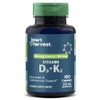Heart & Harvest 125mcg 5000IU 100mcg Vitamin D3 + K2 capsules, 1 unit, 100 tablets / Heart & Harvest 125mcg 5000IU 100mcg 비타민 D3 + K2 캡슐, 1개, 100정