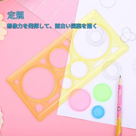 Doyime Design Rulers (Set of 4) Ruler Kit Drawing Ruler Template Ruler Multi-functional Durable Plastic DIY Circle Math Toys Creative Development Drafting Drawing Children Arts School Office Students Children Stationery