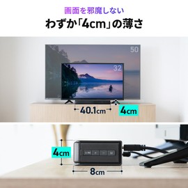 Sanwa Direct 400-SP121 Sound Bar, Thin, Height 1.6 inches (4 cm), 40 W Output, HDMI, ARC Power Supply, Linked to PC, TV Speaker